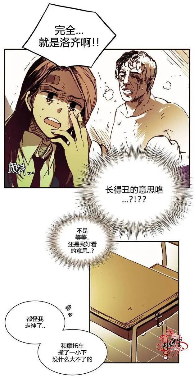第09回