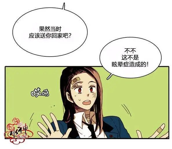 第09回