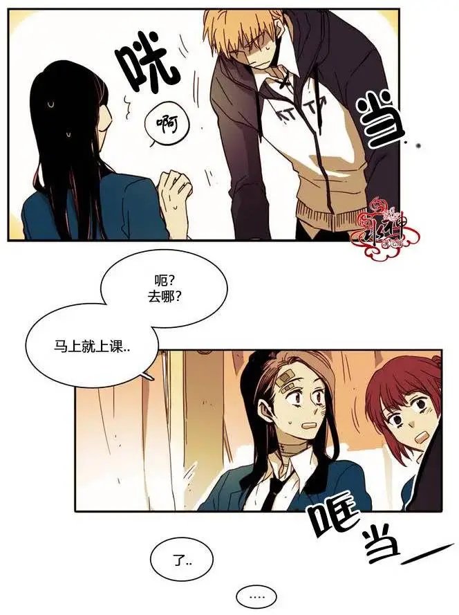 第09回