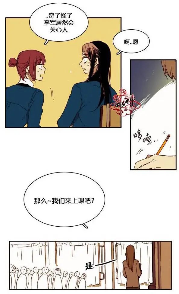第09回