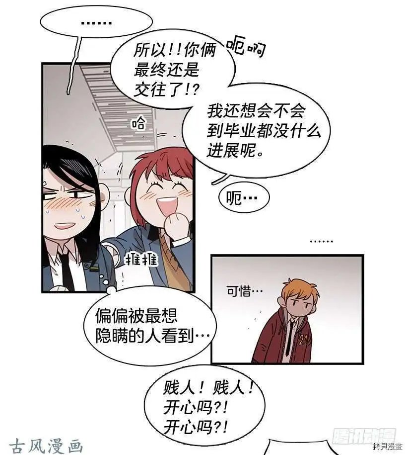 第100话