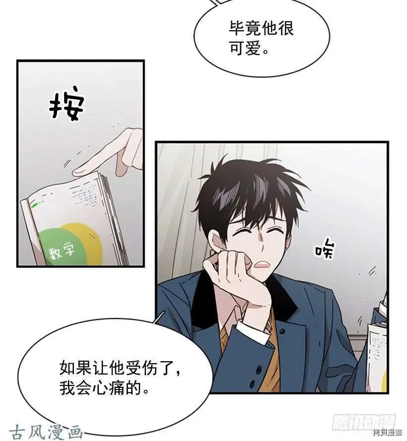 第101话