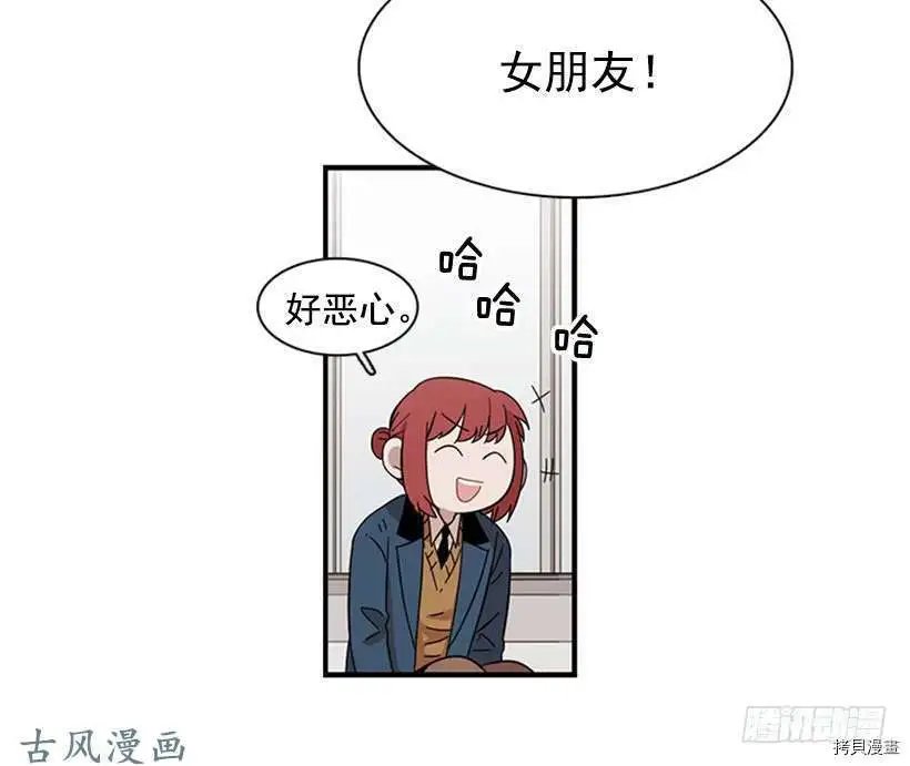 第101话