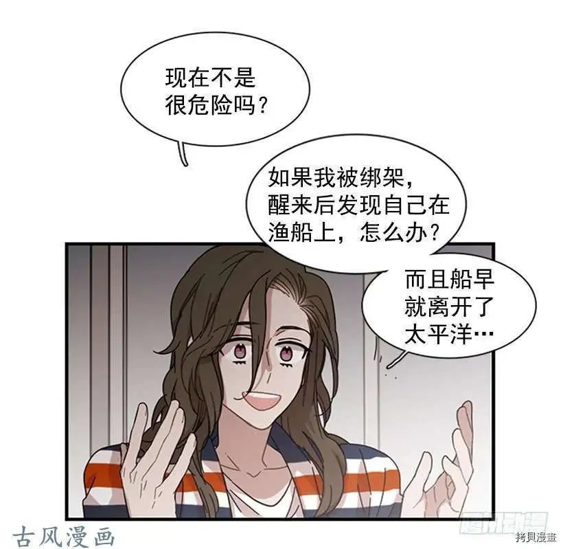 第101话