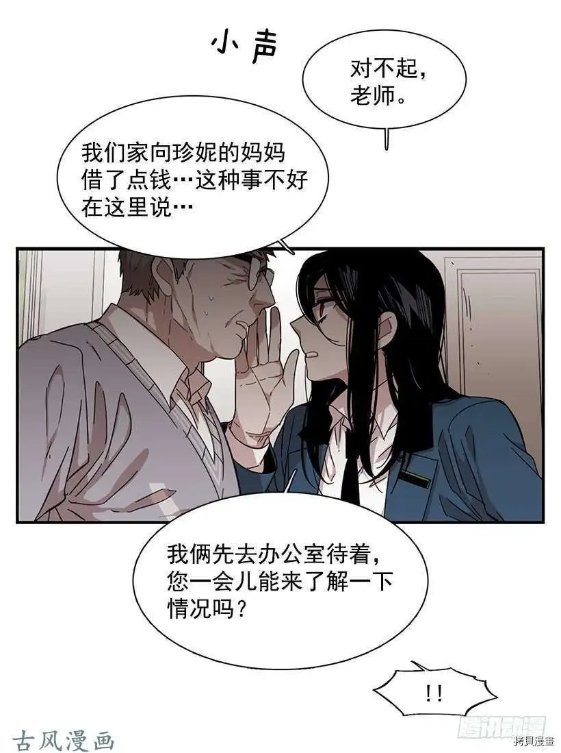 第103话
