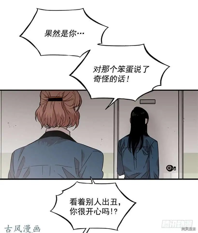 第103话
