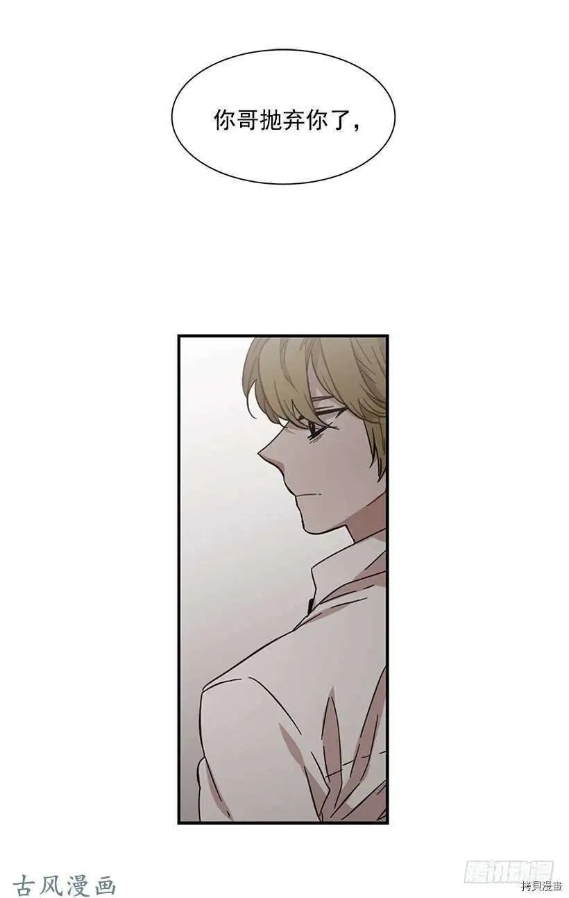 第104话