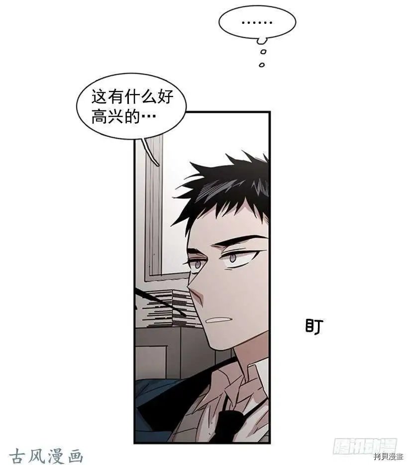 第104话