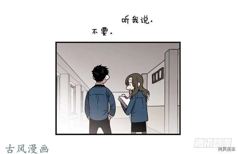第104话