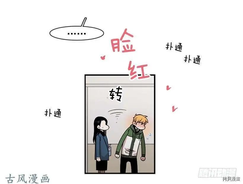 第104话
