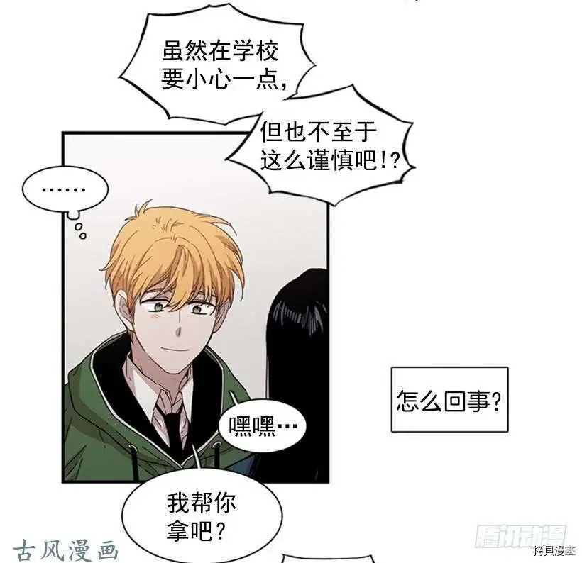 第104话