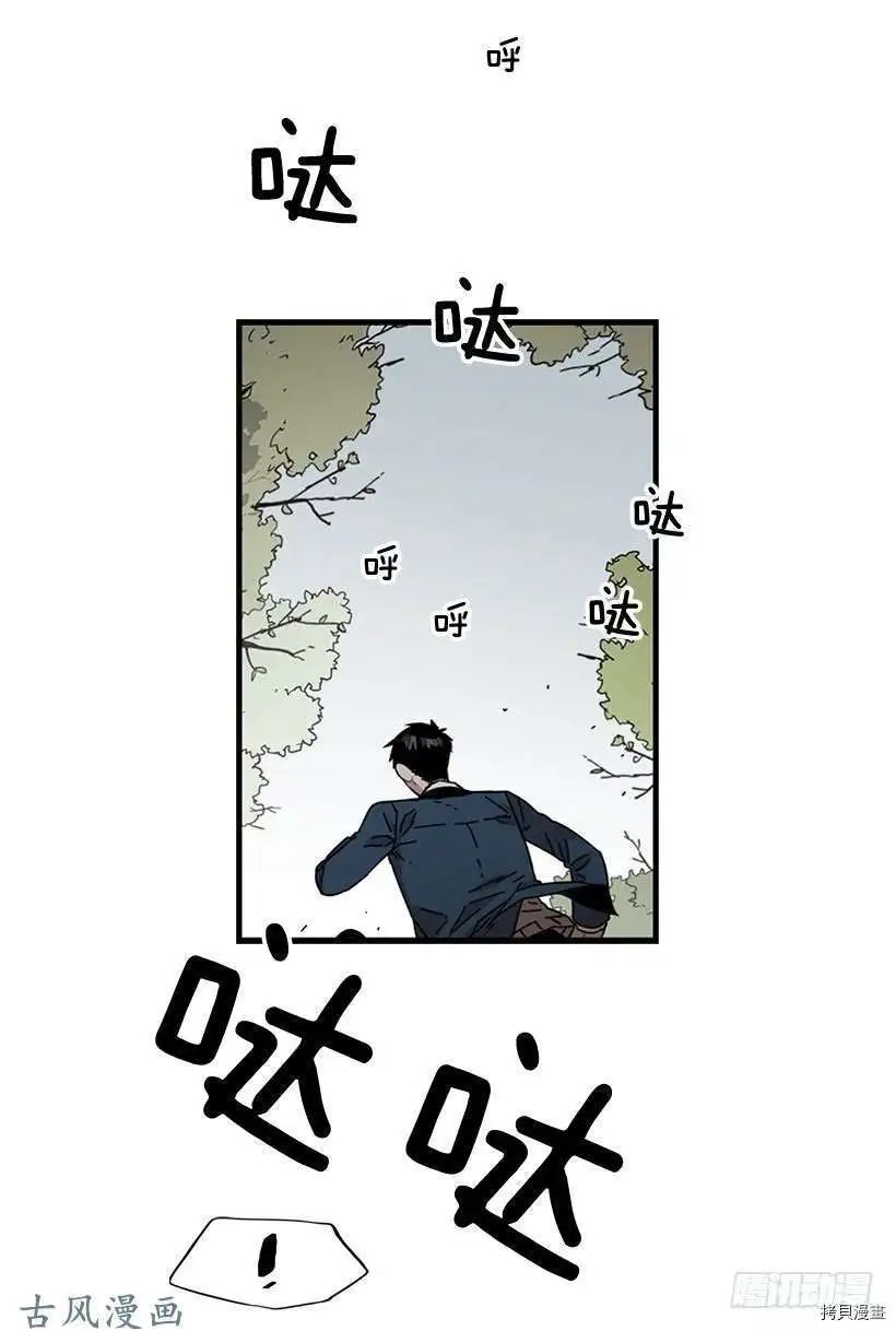 第106话