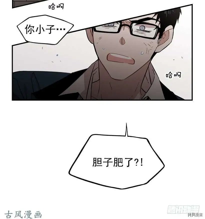 第106话