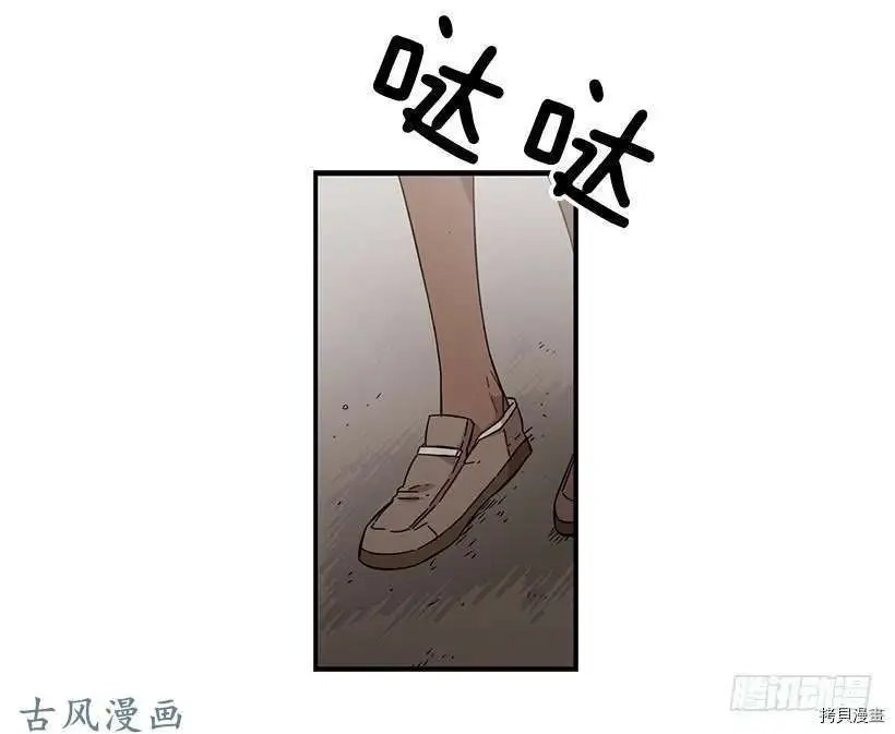 第106话
