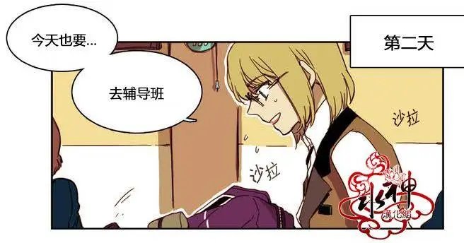 第10回