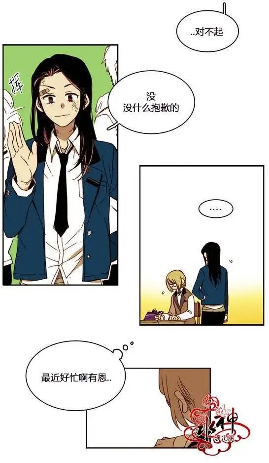 第10回