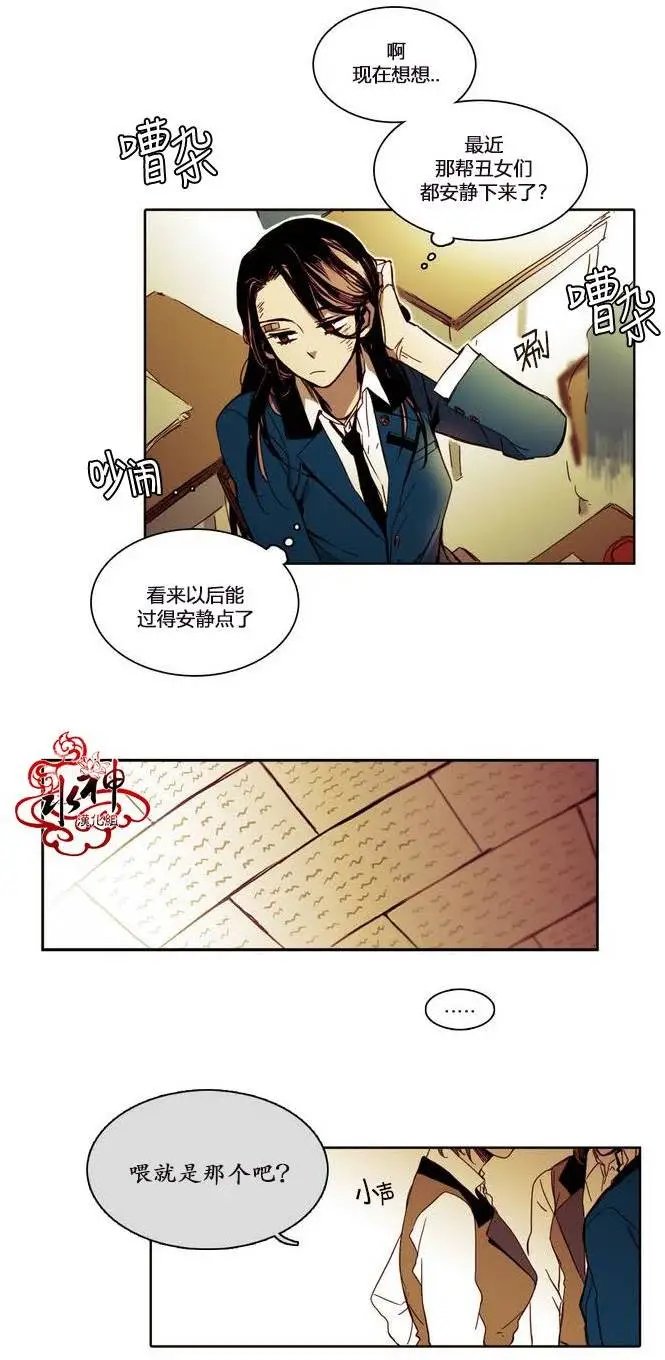 第10回