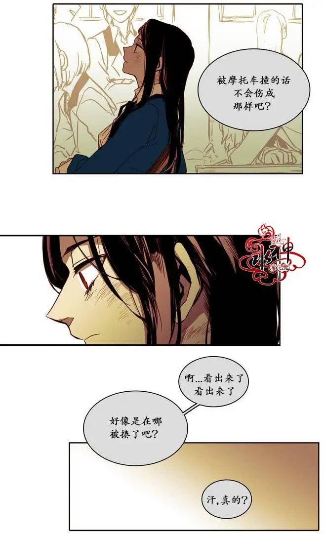 第10回