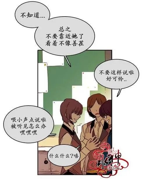 第10回
