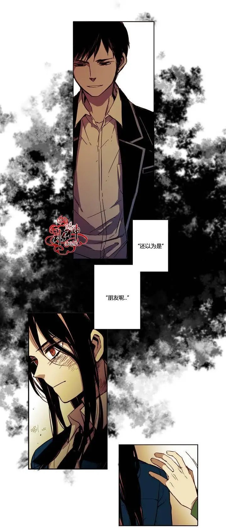 第10回