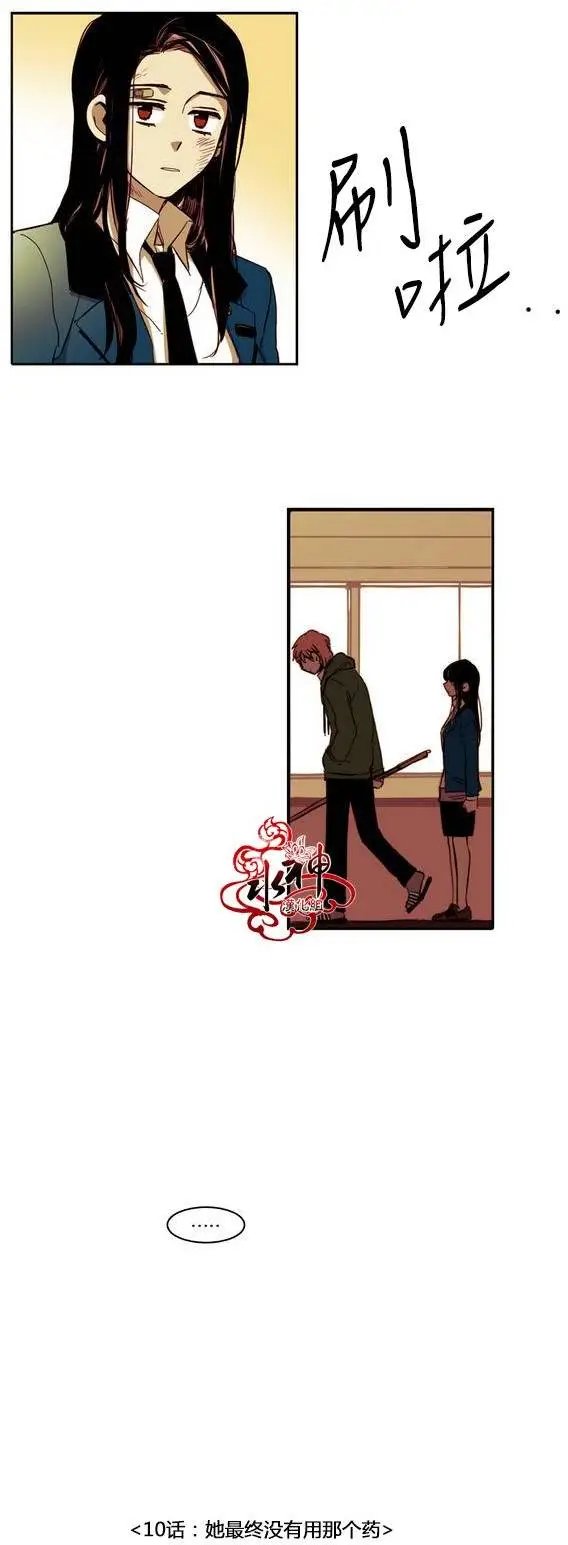 第10回