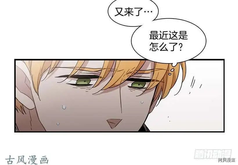 第110话