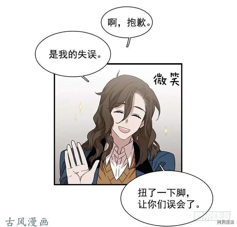第110话
