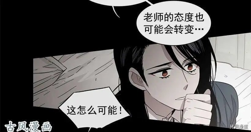 第112话