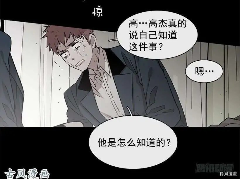 第112话