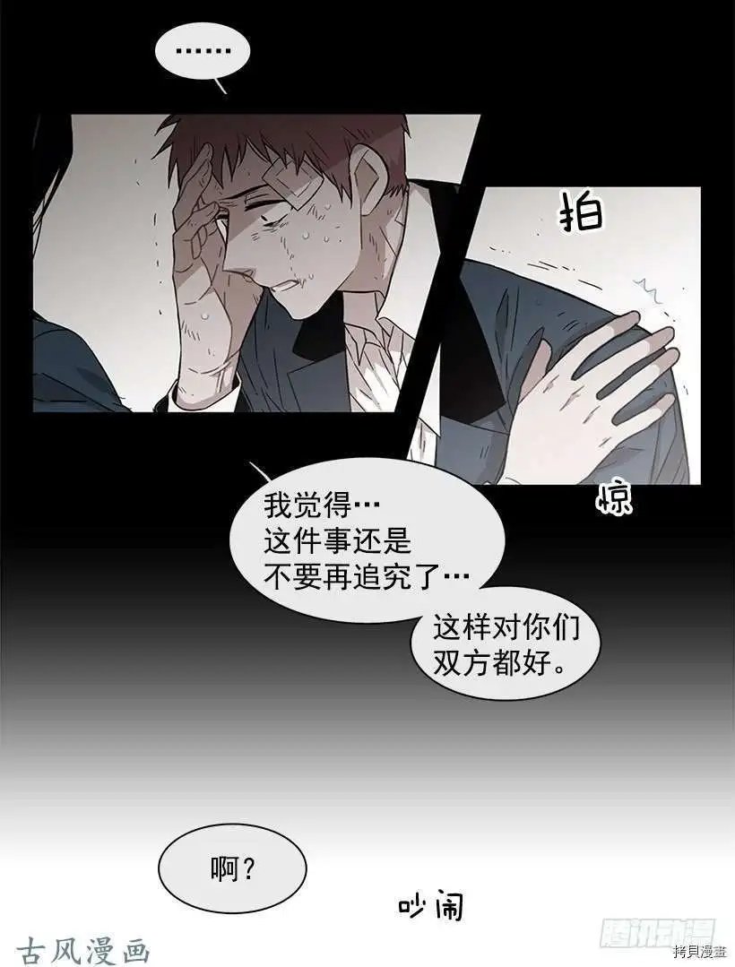 第112话