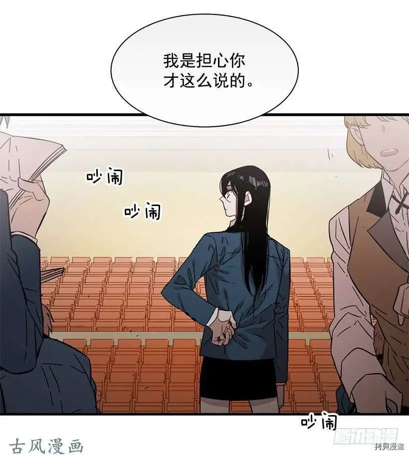 第112话