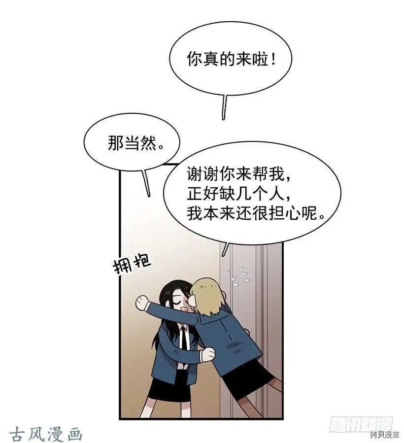 第112话