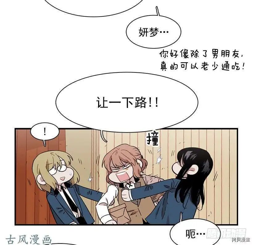 第112话