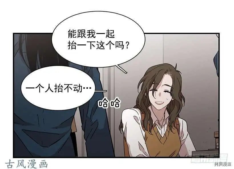 第112话
