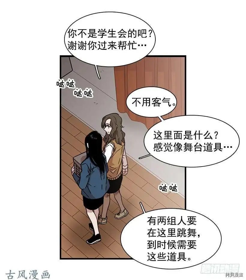 第112话