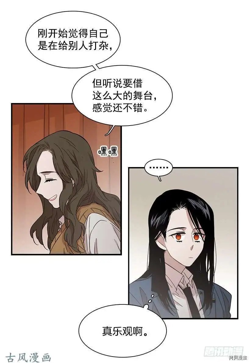 第112话