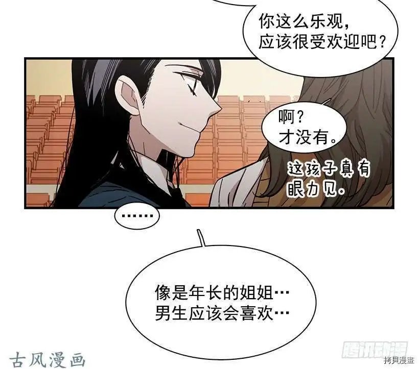 第112话