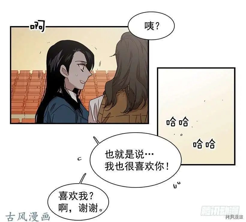 第112话