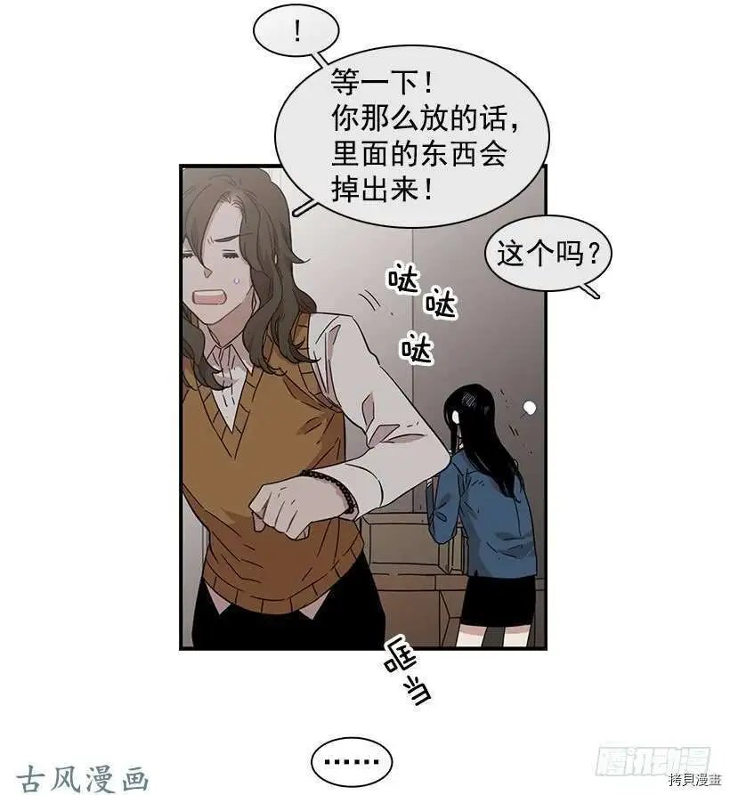 第112话
