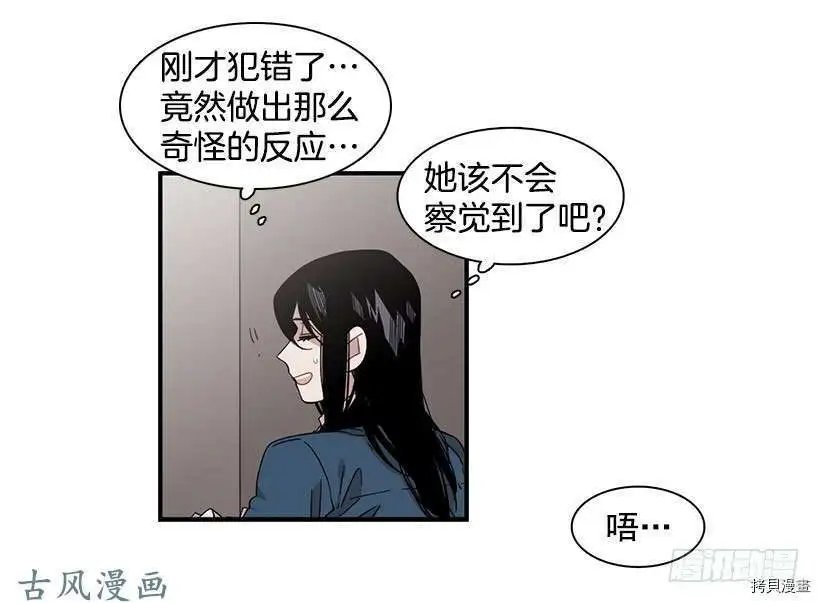 第112话