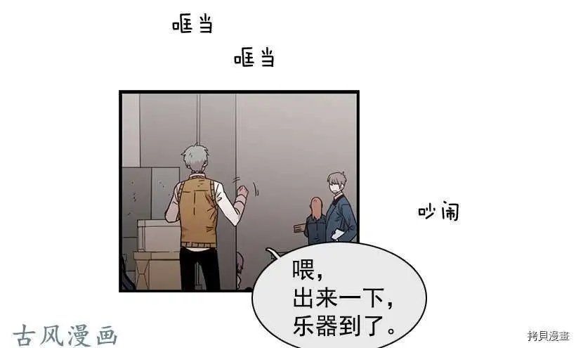 第112话