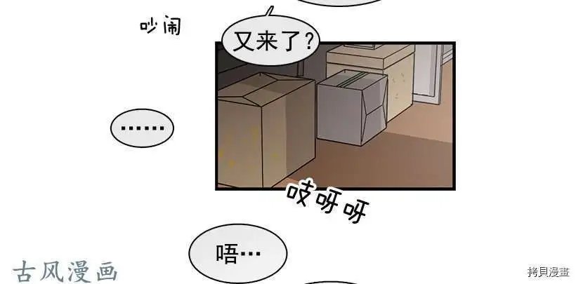 第112话