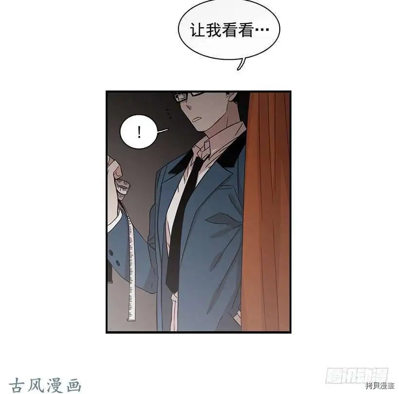 第112话