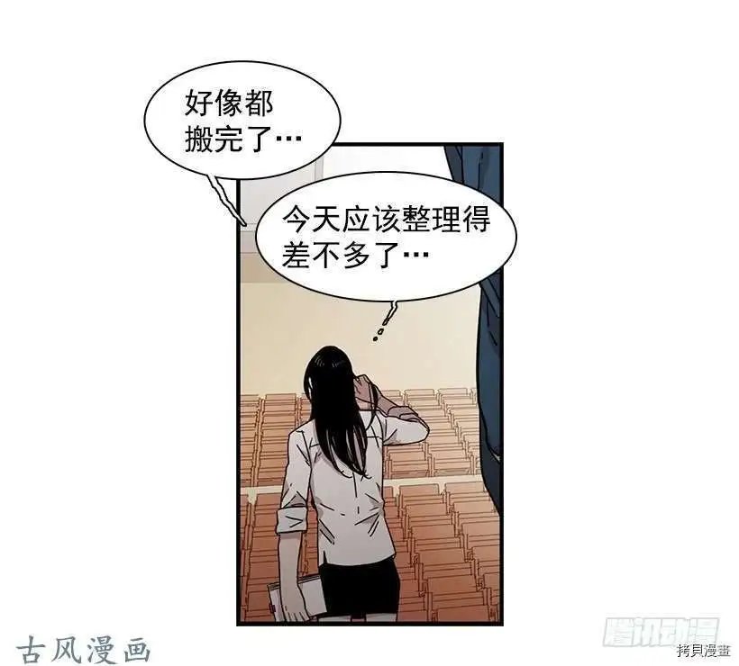 第112话