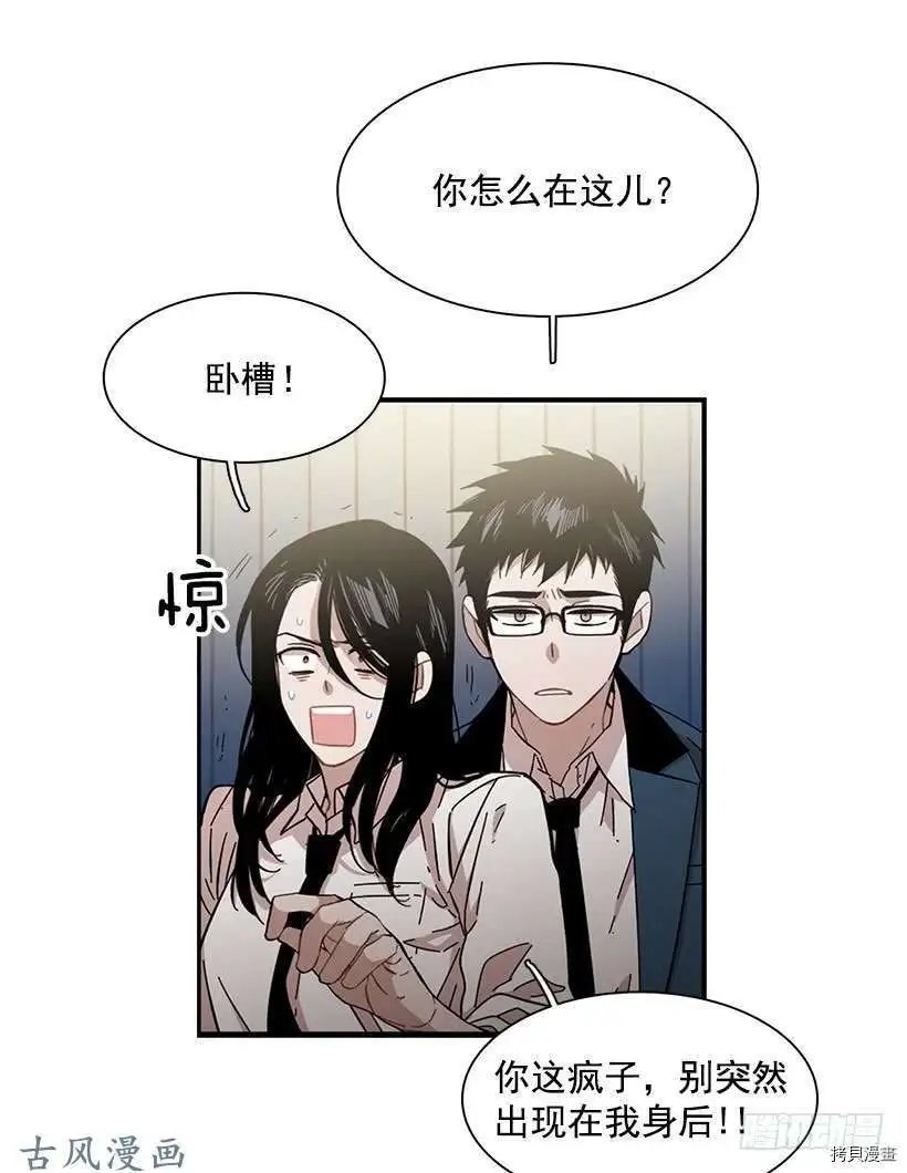 第112话