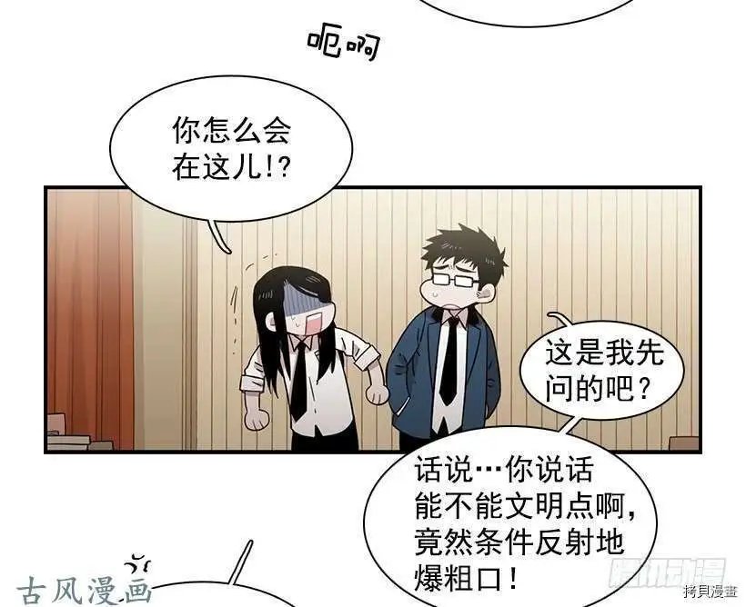 第112话