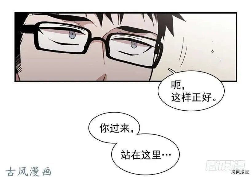 第112话