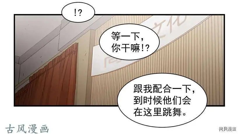 第112话