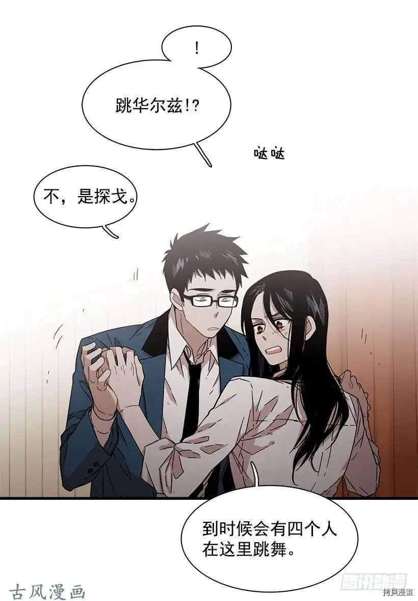 第112话