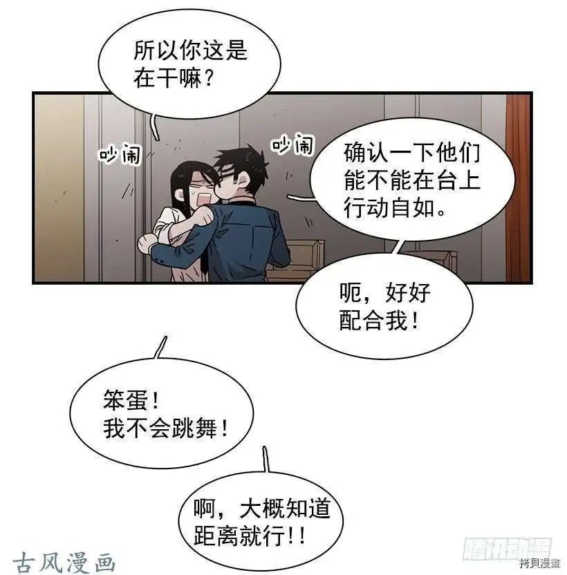 第112话